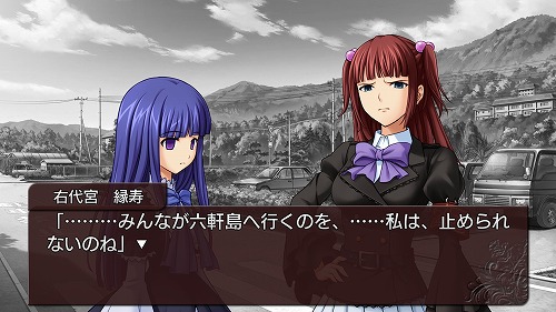 画像ギャラリー No.013のサムネイル画像 / 「うみねこのなく頃に 〜魔女と推理の輪舞曲〜」，全シナリオの中でも屈指の難解さを誇るというEpisode 4の見どころは？