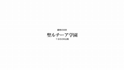 画像ギャラリー No.016のサムネイル画像 / 「うみねこのなく頃に 〜魔女と推理の輪舞曲〜」，全シナリオの中でも屈指の難解さを誇るというEpisode 4の見どころは？