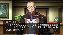画像ギャラリー No.026のサムネイル画像 / 「うみねこのなく頃に 〜魔女と推理の輪舞曲〜」，全シナリオの中でも屈指の難解さを誇るというEpisode 4の見どころは？
