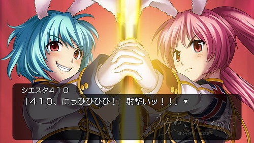 画像ギャラリー No.034のサムネイル画像 / 「うみねこのなく頃に 〜魔女と推理の輪舞曲〜」，全シナリオの中でも屈指の難解さを誇るというEpisode 4の見どころは？