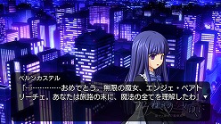 画像ギャラリー No.036のサムネイル画像 / 「うみねこのなく頃に 〜魔女と推理の輪舞曲〜」，全シナリオの中でも屈指の難解さを誇るというEpisode 4の見どころは？