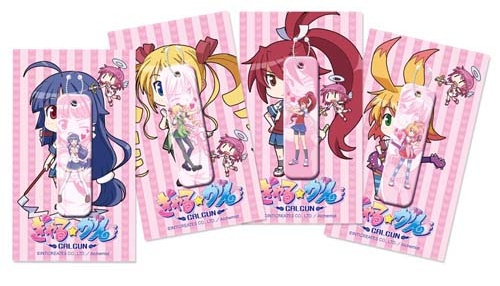 画像ギャラリー No.007のサムネイル画像 / 「うみねこ」グッズなどが盛りだくさん。アルケミストのC79出展情報