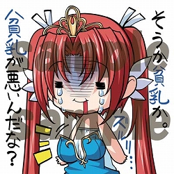 画像ギャラリー No.008のサムネイル画像 / 「うみねこ」グッズなどが盛りだくさん。アルケミストのC79出展情報