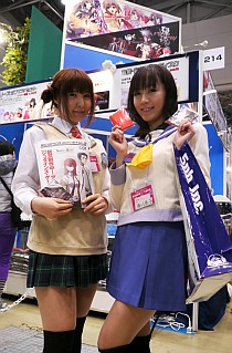 画像ギャラリー No.001のサムネイル画像 / 「うみねこのなく頃に」がついに完結。同人ゲームから企業ブースまで網羅した，「コミックマーケット79」フォトレポートを掲載