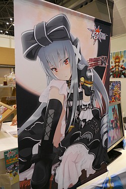 画像ギャラリー No.020のサムネイル画像 / 「うみねこのなく頃に」がついに完結。同人ゲームから企業ブースまで網羅した，「コミックマーケット79」フォトレポートを掲載
