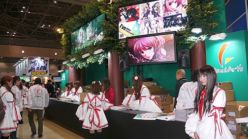 画像ギャラリー No.030のサムネイル画像 / 「うみねこのなく頃に」がついに完結。同人ゲームから企業ブースまで網羅した，「コミックマーケット79」フォトレポートを掲載