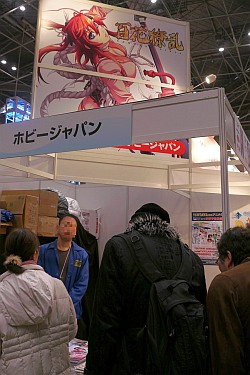 画像ギャラリー No.042のサムネイル画像 / 「うみねこのなく頃に」がついに完結。同人ゲームから企業ブースまで網羅した，「コミックマーケット79」フォトレポートを掲載