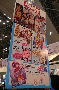 画像ギャラリー No.043のサムネイル画像 / 「うみねこのなく頃に」がついに完結。同人ゲームから企業ブースまで網羅した，「コミックマーケット79」フォトレポートを掲載