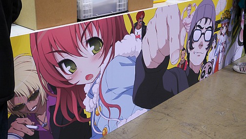 画像ギャラリー No.045のサムネイル画像 / 「うみねこのなく頃に」がついに完結。同人ゲームから企業ブースまで網羅した，「コミックマーケット79」フォトレポートを掲載