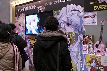 画像ギャラリー No.048のサムネイル画像 / 「うみねこのなく頃に」がついに完結。同人ゲームから企業ブースまで網羅した，「コミックマーケット79」フォトレポートを掲載