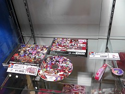 画像ギャラリー No.053のサムネイル画像 / 「うみねこのなく頃に」がついに完結。同人ゲームから企業ブースまで網羅した，「コミックマーケット79」フォトレポートを掲載