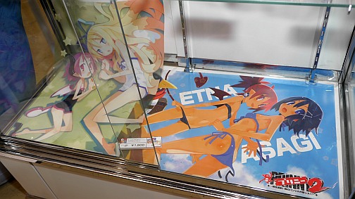 画像ギャラリー No.056のサムネイル画像 / 「うみねこのなく頃に」がついに完結。同人ゲームから企業ブースまで網羅した，「コミックマーケット79」フォトレポートを掲載