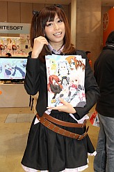 画像ギャラリー No.076のサムネイル画像 / 「うみねこのなく頃に」がついに完結。同人ゲームから企業ブースまで網羅した，「コミックマーケット79」フォトレポートを掲載