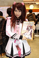 画像ギャラリー No.077のサムネイル画像 / 「うみねこのなく頃に」がついに完結。同人ゲームから企業ブースまで網羅した，「コミックマーケット79」フォトレポートを掲載