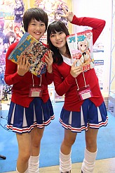 画像ギャラリー No.087のサムネイル画像 / 「うみねこのなく頃に」がついに完結。同人ゲームから企業ブースまで網羅した，「コミックマーケット79」フォトレポートを掲載