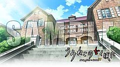 画像ギャラリー No.027のサムネイル画像 / 「うみねこのなく頃に」，カスタムテーマ「背景アートコレクション」など配信