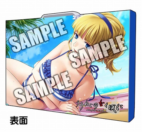画像ギャラリー No.003のサムネイル画像 / アルケミスト,コミケ80で販売する「うみねこのなく頃に」関連グッズを公開
