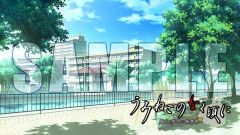 画像ギャラリー No.013のサムネイル画像 / PS3「うみねこ」,新カスタムテーマ「背景アートコレクション05&06」が配信