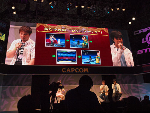 画像ギャラリー No.007のサムネイル画像 / ［TGS 2010］新たなるライバルキャラが明らかに。新情報満載のカプコン「逆転検事2 東京ゲームショウ特別法廷2010」レポート
