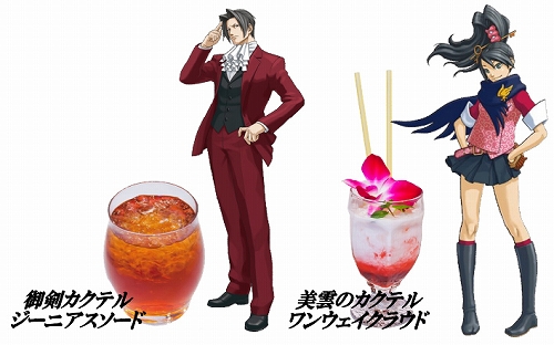 画像ギャラリー No.006のサムネイル画像 / カラオケ「パセラ」に「逆転検事」コラボメニューが期間限定で登場