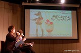 画像ギャラリー No.026のサムネイル画像 / 「逆転検事2」には狩魔 冥や新キャラの一柳万才が登場。応援団の腐男塾も駆けつけた,「逆転検事2」完成披露発表会のレポートを掲載