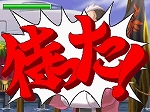 画像ギャラリー No.016のサムネイル画像 / 「逆転検事2」,サントラ&ドラマCDが2月28日発売。新システムの紹介も