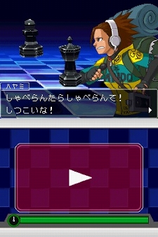 画像ギャラリー No.019のサムネイル画像 / 「逆転検事2」,サントラ&ドラマCDが2月28日発売。新システムの紹介も