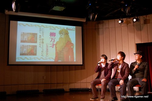 画像ギャラリー No.019のサムネイル画像 / 描いたのは“御剣怜侍の葛藤”やさまざまな“親子”の姿。「逆転検事2」に秘められた思いを，江城プロデューサーと山﨑ディレクターに聞いた