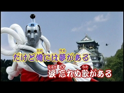 画像ギャラリー No.002のサムネイル画像 / 「逆転検事2」,Twitter企画第2弾は“キャラクター召喚キャンペーン”