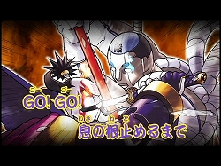 画像ギャラリー No.005のサムネイル画像 / 「逆転検事2」,Twitter企画第2弾は“キャラクター召喚キャンペーン”