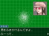 画像ギャラリー No.002のサムネイル画像 / 「逆転検事2」,「華麗なる逆転検事2講座」最終回はお馴染みのキャラ紹介