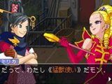 画像ギャラリー No.008のサムネイル画像 / 「逆転検事2」,「華麗なる逆転検事2講座」最終回はお馴染みのキャラ紹介