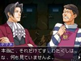 画像ギャラリー No.012のサムネイル画像 / 「逆転検事2」,「華麗なる逆転検事2講座」最終回はお馴染みのキャラ紹介