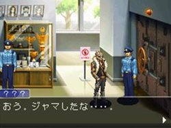 画像ギャラリー No.017のサムネイル画像 / 「逆転検事2」,「華麗なる逆転検事2講座」最終回はお馴染みのキャラ紹介