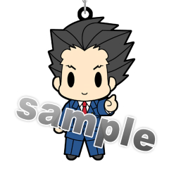 画像ギャラリー No.001のサムネイル画像 / かわいさ異議なし!「逆転裁判」「逆転検事」キャラストラップの予約受付開始