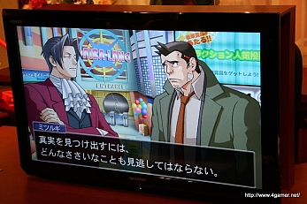 画像ギャラリー No.002のサムネイル画像 / 御剣検事になりきって遊べる東京ジョイポリスの新アトラクション，「逆転検事  in 東京ジョイポリス」を体験してきた