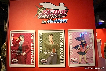 画像ギャラリー No.011のサムネイル画像 / 御剣検事になりきって遊べる東京ジョイポリスの新アトラクション，「逆転検事  in 東京ジョイポリス」を体験してきた