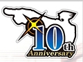 これは異議なし！ 「逆転」シリーズ10周年イベント「逆転裁判10周年 特別法廷」が2012年1月29日に開催。イーカプコンでは記念グッズが発売中