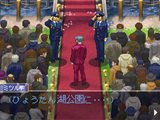 逆転検事2
