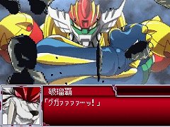 画像ギャラリー No.002のサムネイル画像 / バンダイナムコゲームス,TGS 2010出展タイトル&ステージイベントの情報を公開。「ガンダム無双3」を一足先にプレイしよう