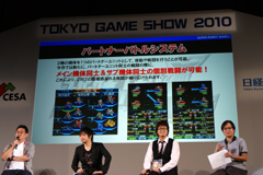 画像ギャラリー No.008のサムネイル画像 / ［TGS 2010］声優の古谷 徹氏，中村悠一氏も登場。バンダイナムコゲームスの「新作ロボットゲームスペシャルステージ」レポート