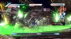 画像ギャラリー No.036のサムネイル画像 / 「ガンダム無双3」，あのパイロット達によって紡がれるオリジナルストーリーのプロローグが公開。戦闘システムや参戦機体の追加情報も