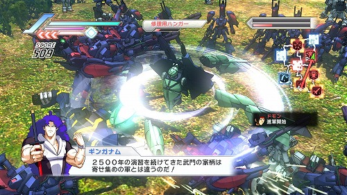 画像ギャラリー No.052のサムネイル画像 / 「ガンダム無双3」，あのパイロット達によって紡がれるオリジナルストーリーのプロローグが公開。戦闘システムや参戦機体の追加情報も