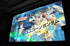 画像ギャラリー No.006のサムネイル画像 / クシャトリヤ，スサノオの存在も明らかに。「ガンダム無双3」完成披露イベントレポート