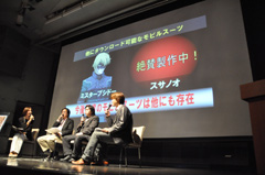 画像ギャラリー No.016のサムネイル画像 / クシャトリヤ，スサノオの存在も明らかに。「ガンダム無双3」完成披露イベントレポート