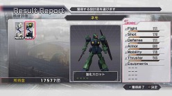 画像ギャラリー No.010のサムネイル画像 / 発売まで1週間を切った「ガンダム無双3」，新要素“パートナーストライク”などの詳細が明らかに＆機体の開発/強化に関する情報も