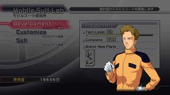 画像ギャラリー No.011のサムネイル画像 / 発売まで1週間を切った「ガンダム無双3」，新要素“パートナーストライク”などの詳細が明らかに＆機体の開発/強化に関する情報も