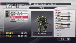画像ギャラリー No.012のサムネイル画像 / 発売まで1週間を切った「ガンダム無双3」，新要素“パートナーストライク”などの詳細が明らかに＆機体の開発/強化に関する情報も