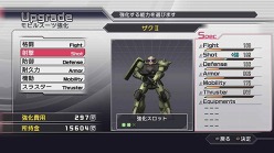 画像ギャラリー No.015のサムネイル画像 / 発売まで1週間を切った「ガンダム無双3」，新要素“パートナーストライク”などの詳細が明らかに＆機体の開発/強化に関する情報も