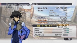 画像ギャラリー No.016のサムネイル画像 / 発売まで1週間を切った「ガンダム無双3」，新要素“パートナーストライク”などの詳細が明らかに＆機体の開発/強化に関する情報も